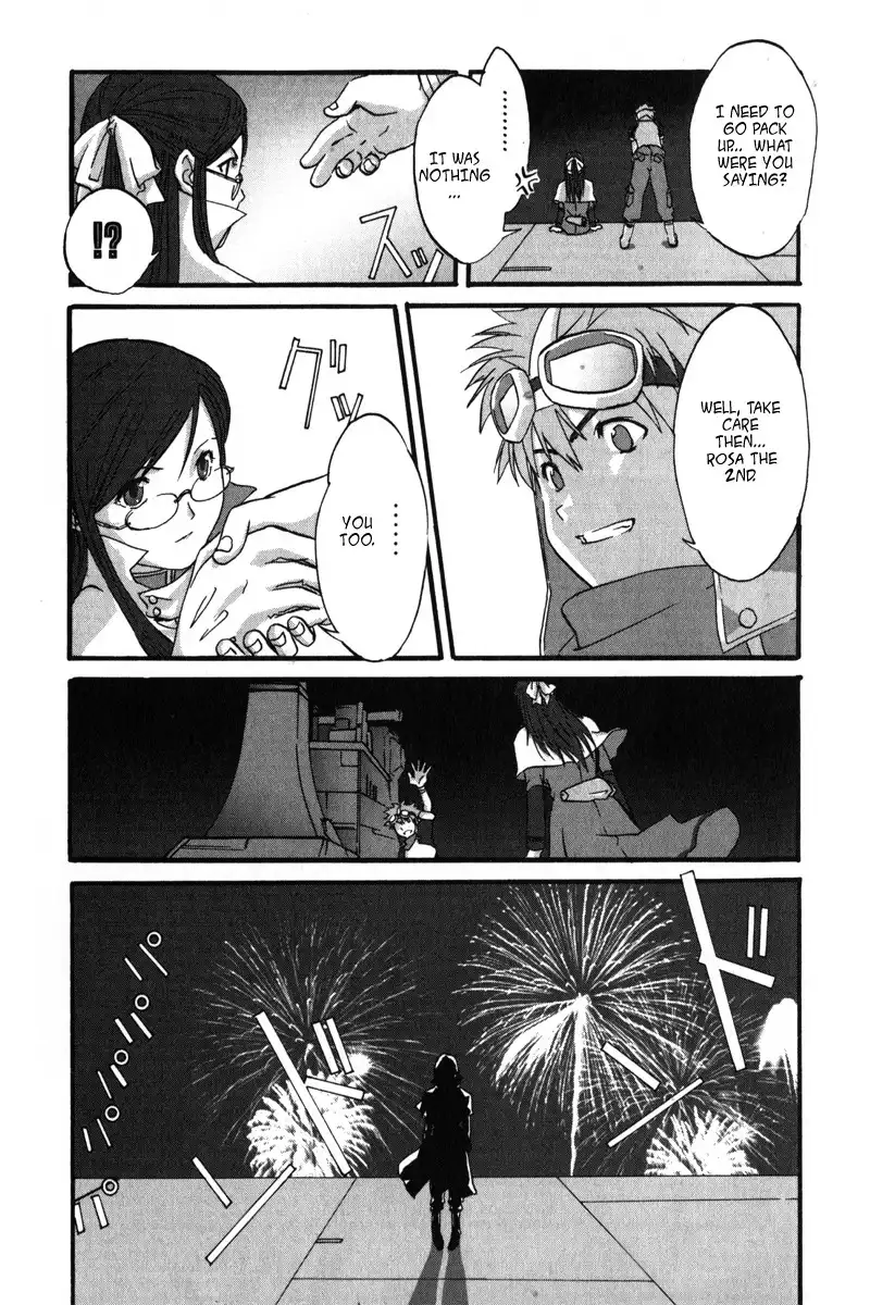 Kidou Shinseiki Gundam X - Under the Moonlight Chapter 1 35